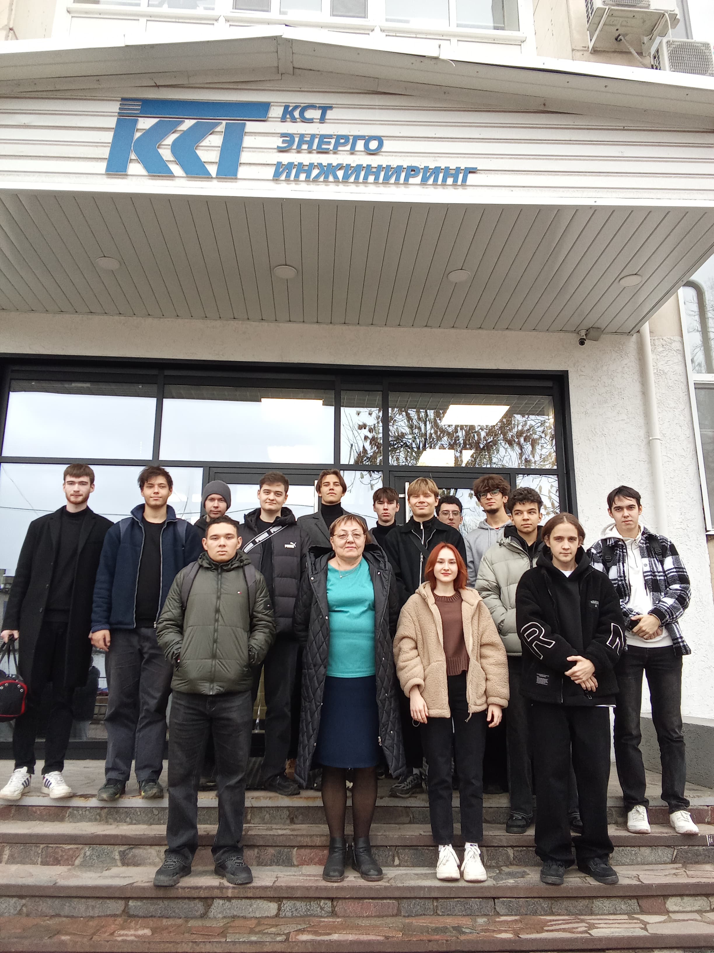 Центр подготовки кадров для отрасли БАС