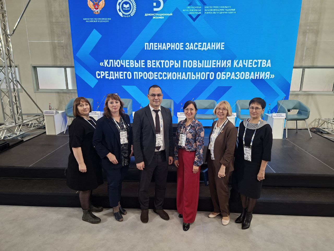 Центр подготовки кадров для отрасли БАС