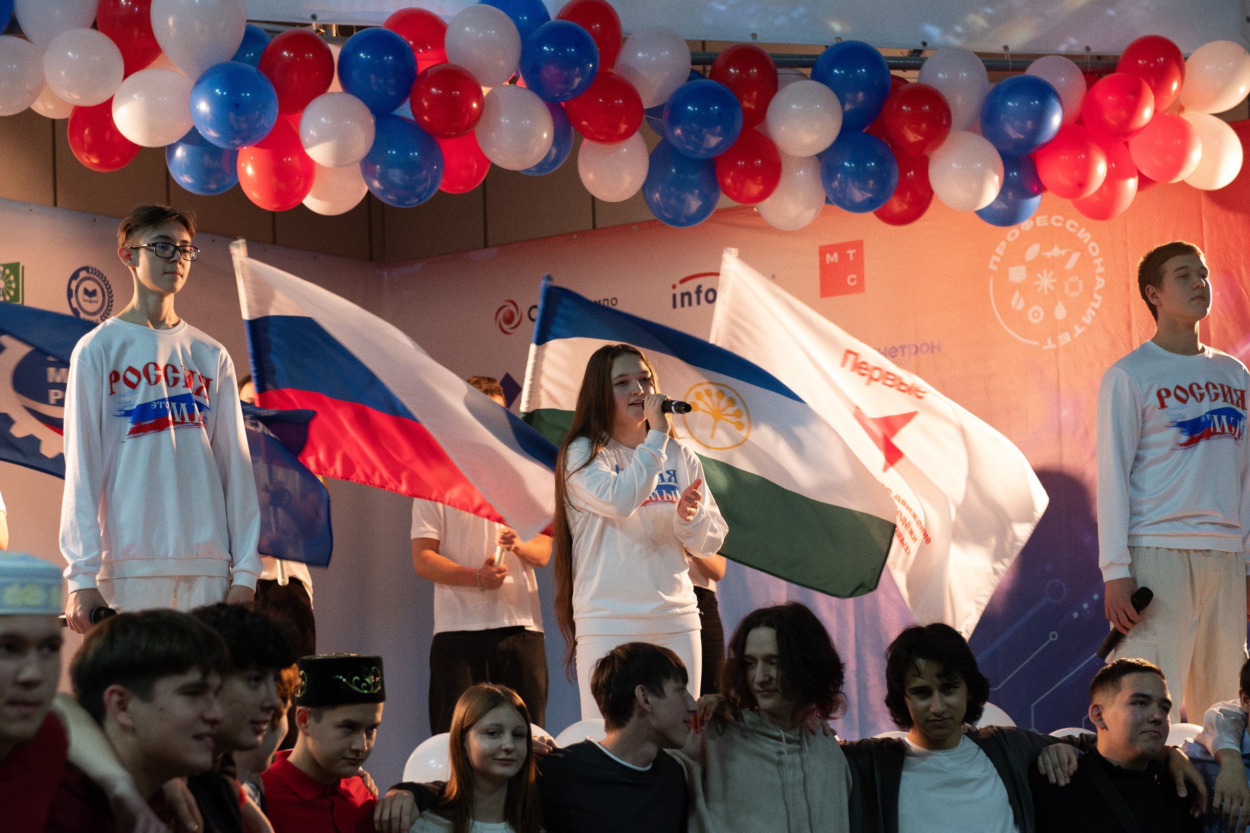 Центр подготовки кадров для отрасли БАС