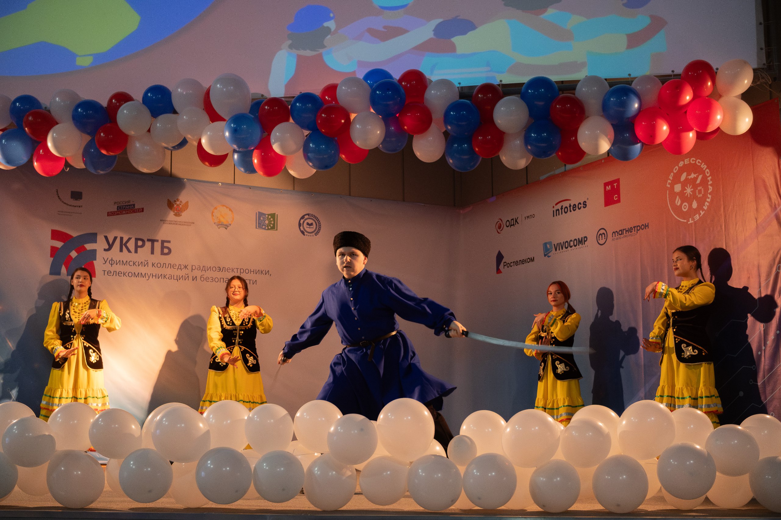 Центр подготовки кадров для отрасли БАС