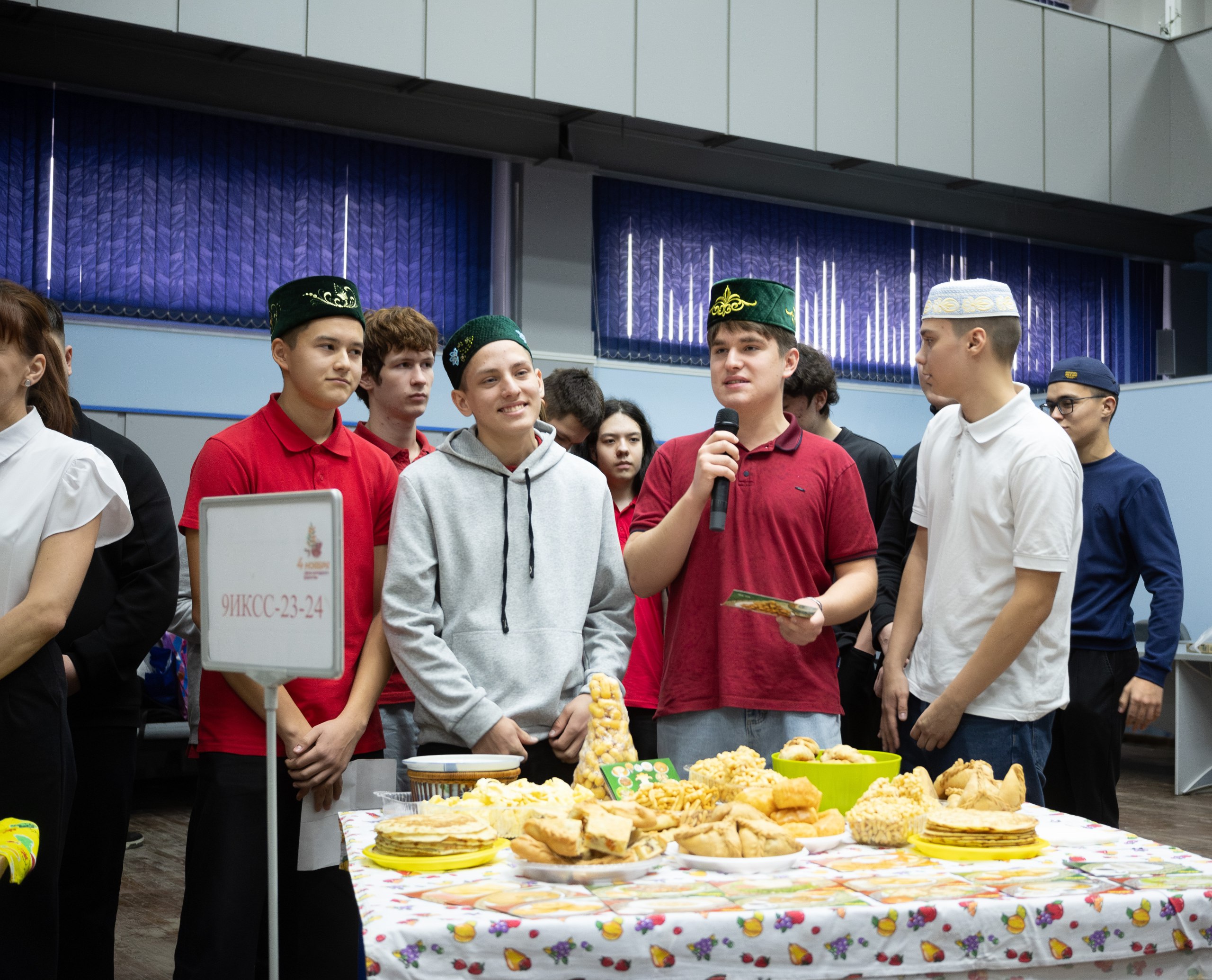 Центр подготовки кадров для отрасли БАС