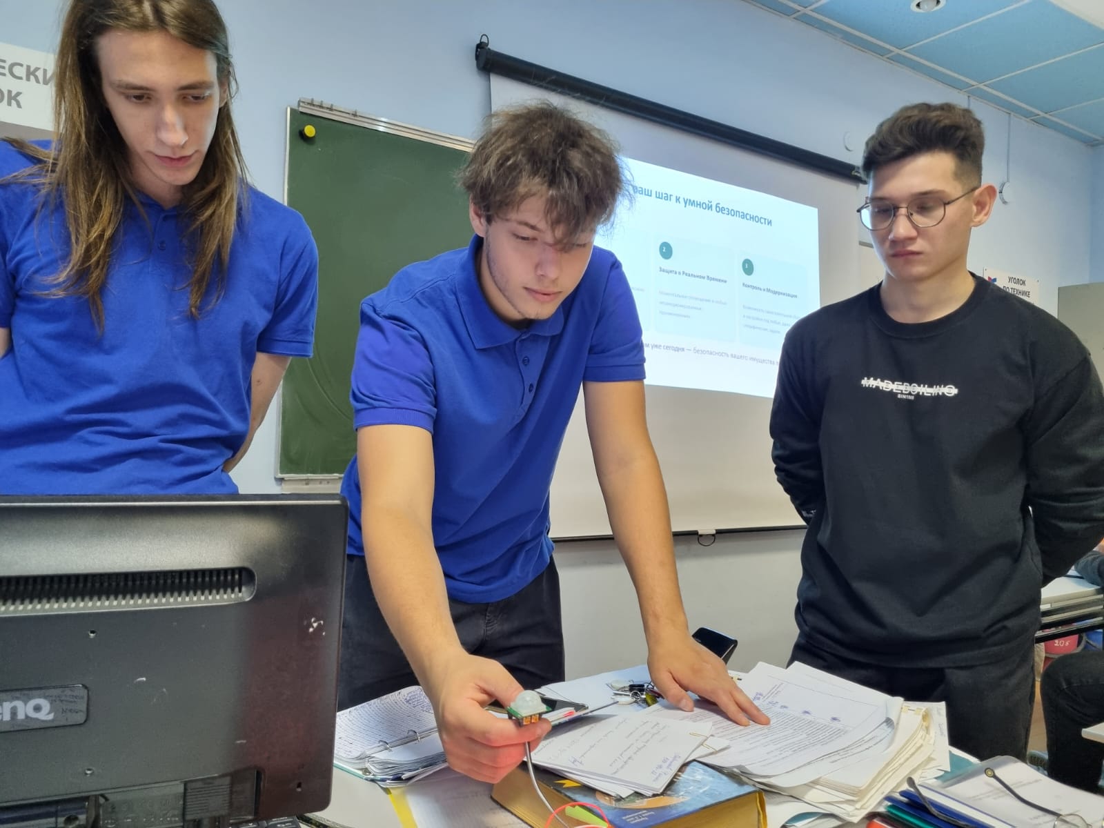 Центр подготовки кадров для отрасли БАС