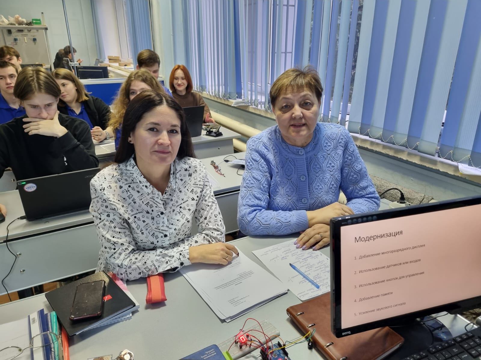 Центр подготовки кадров для отрасли БАС