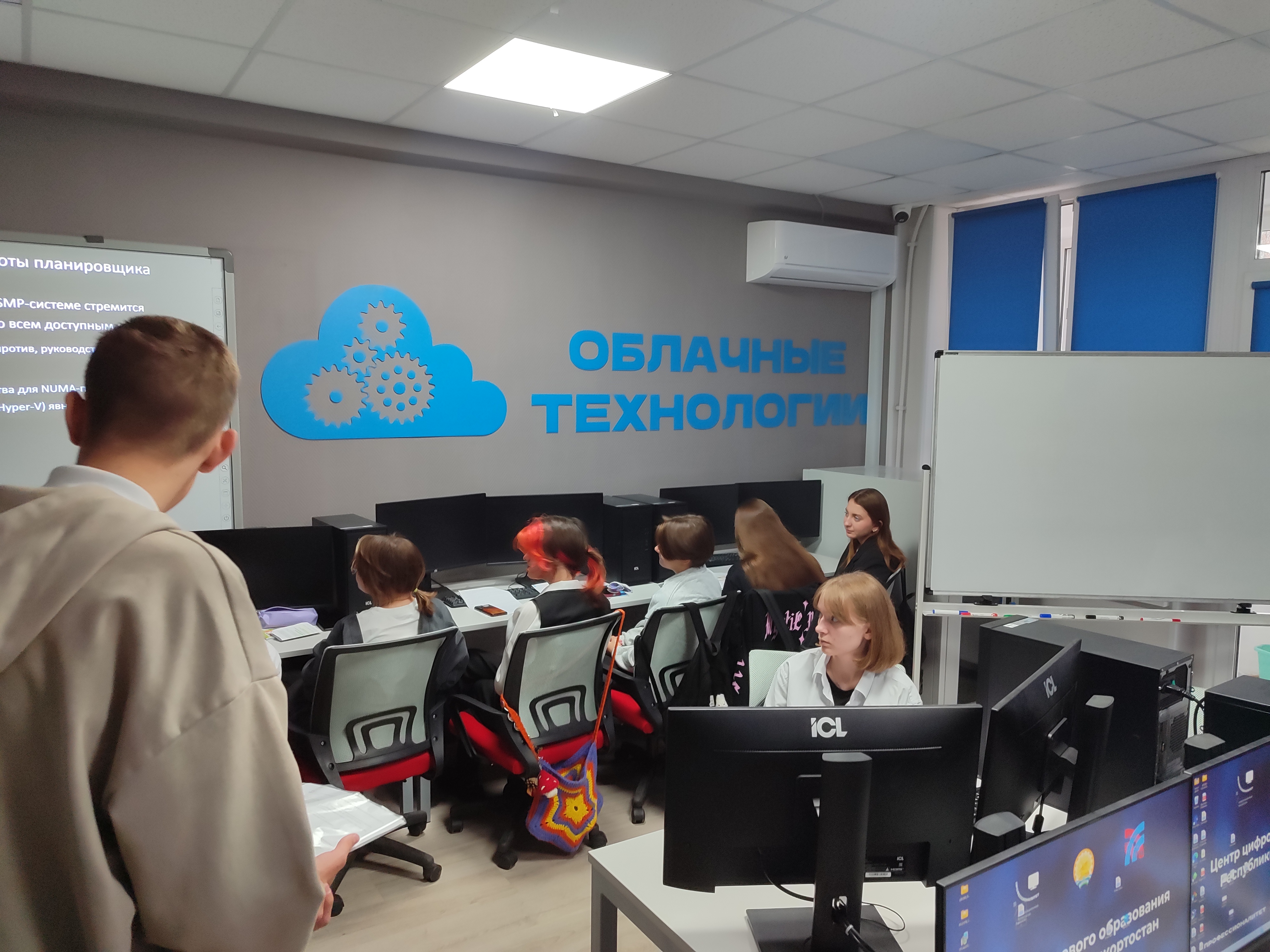 Центр подготовки кадров для отрасли БАС