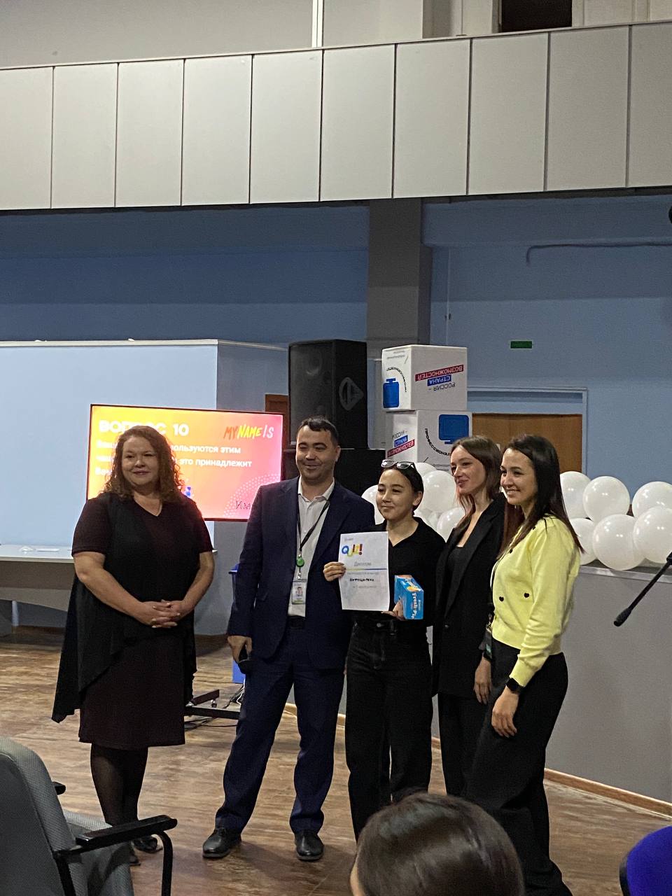 Центр подготовки кадров для отрасли БАС