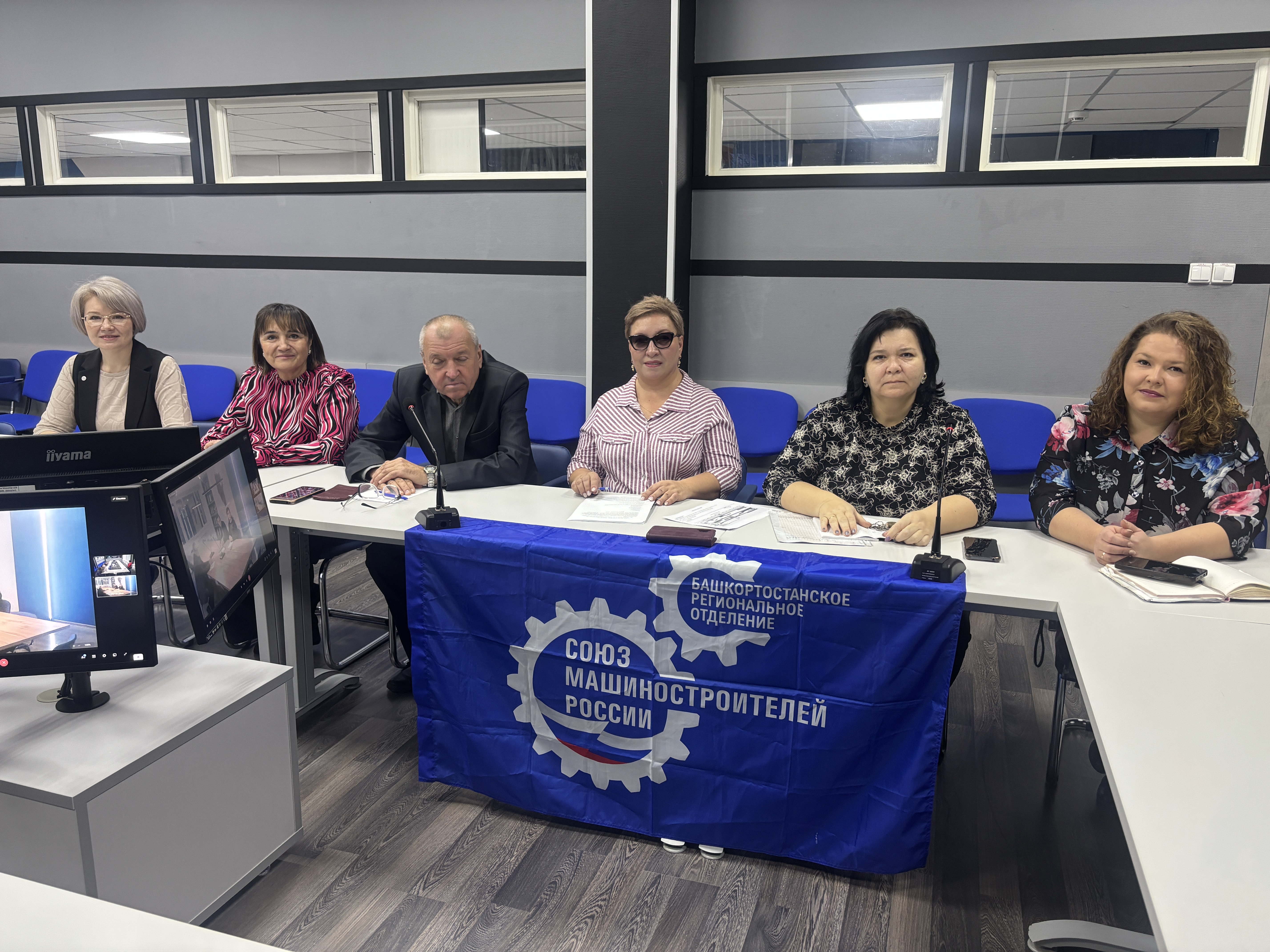 Центр подготовки кадров для отрасли БАС