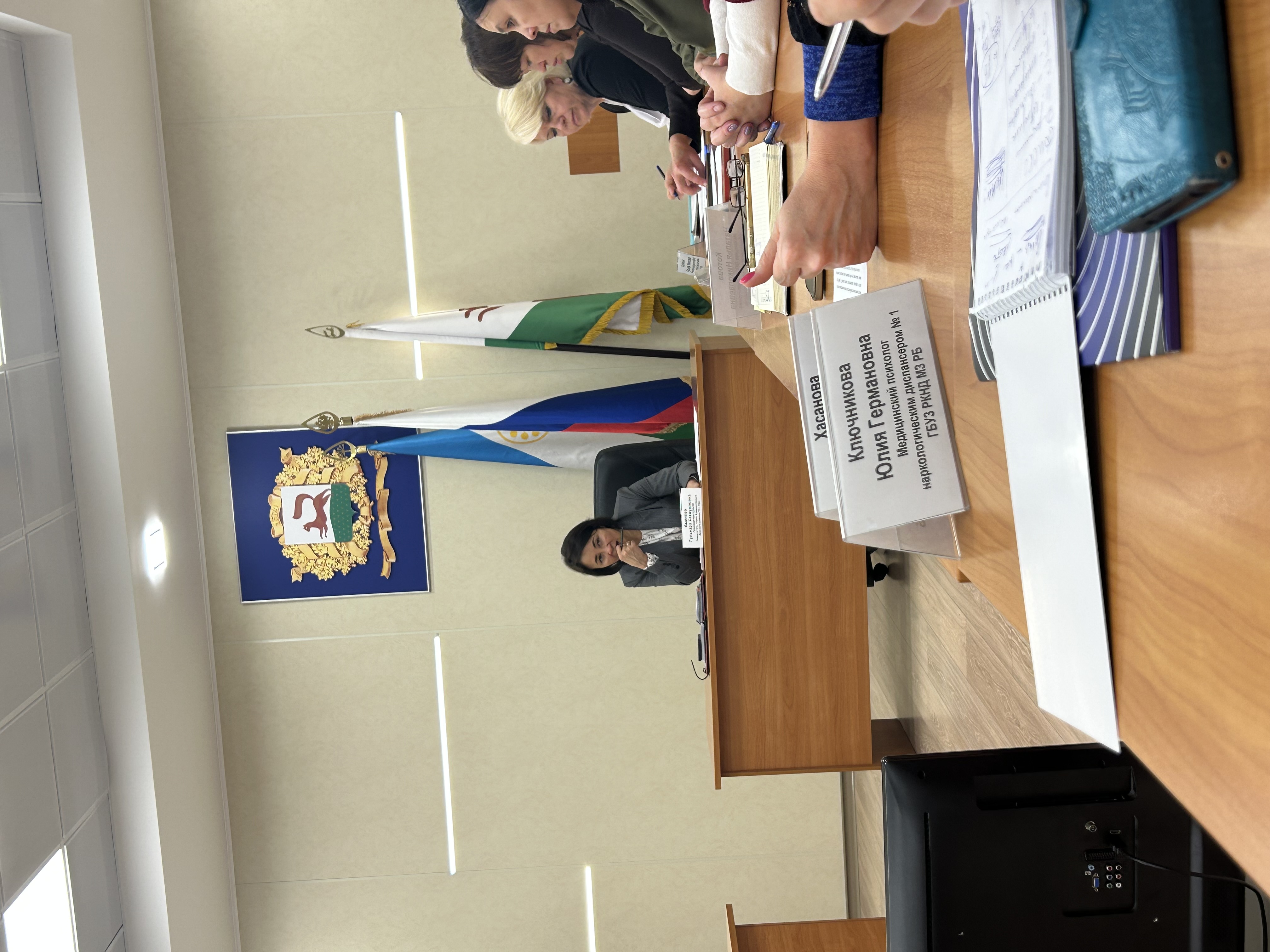 Центр подготовки кадров для отрасли БАС