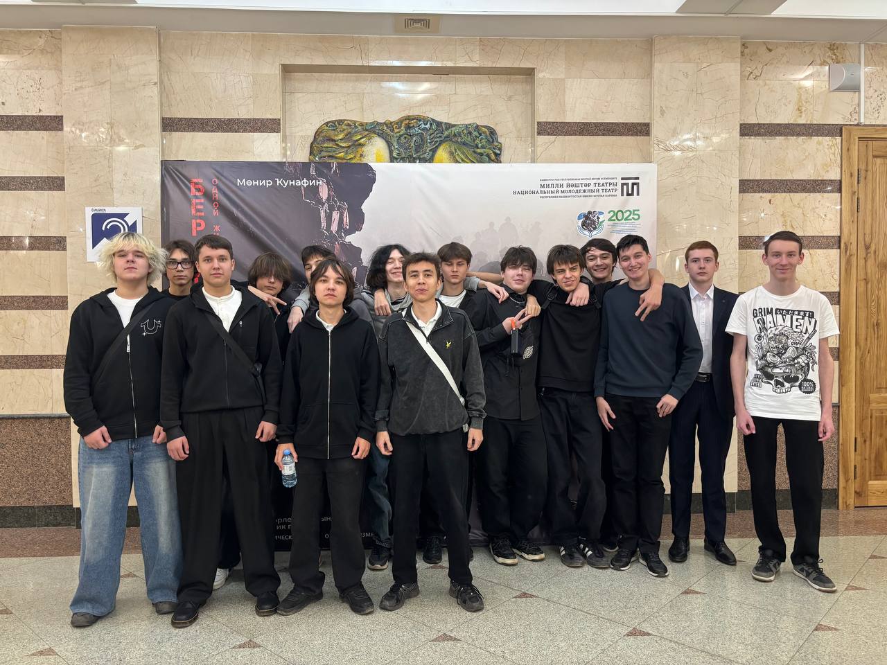 Центр подготовки кадров для отрасли БАС