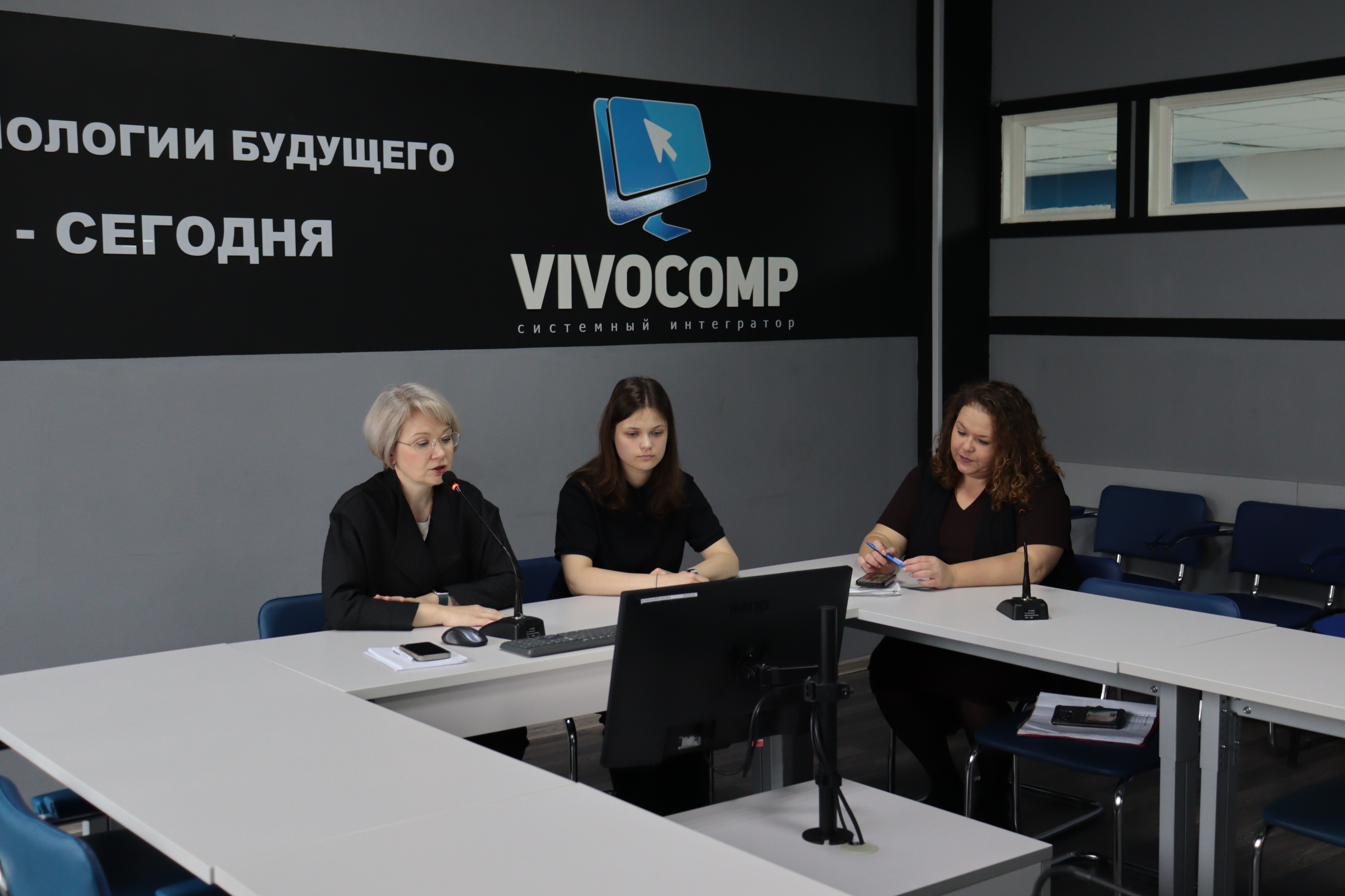 Центр подготовки кадров для отрасли БАС