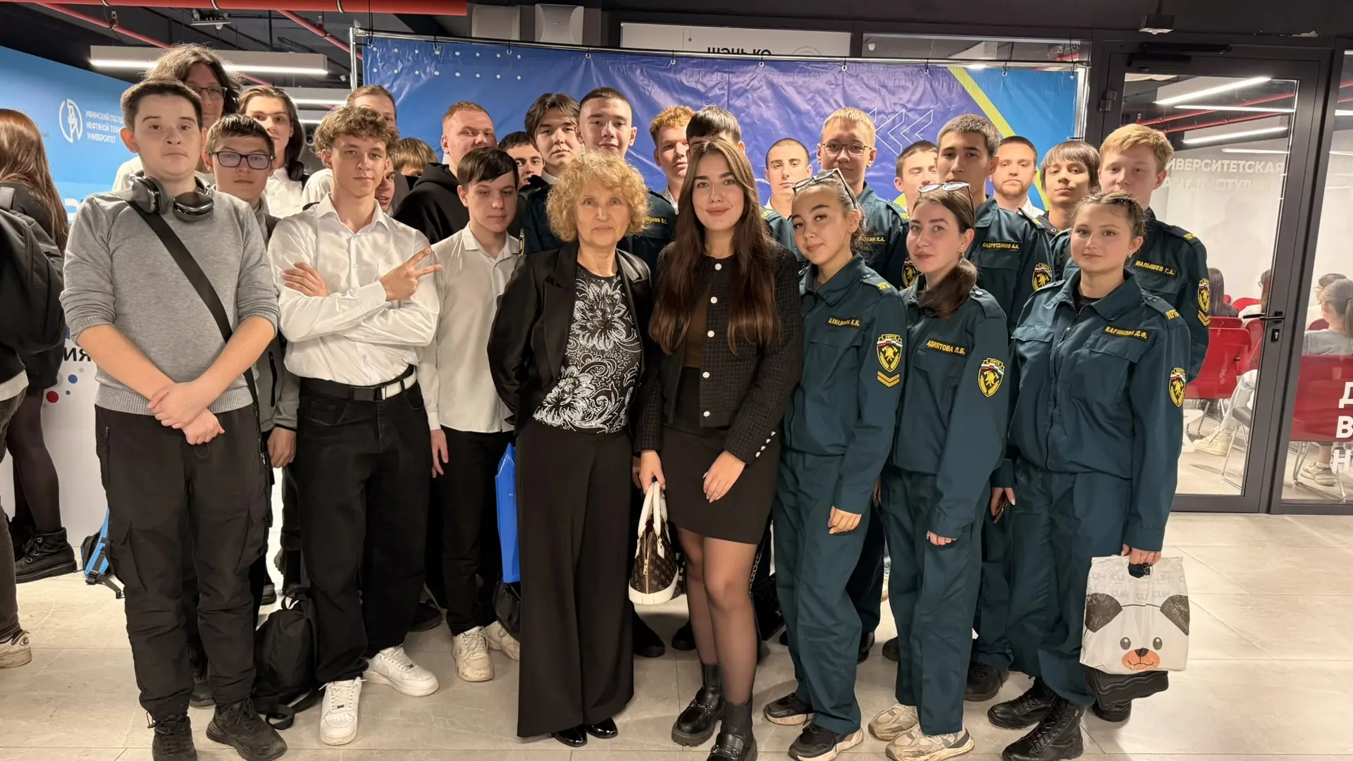 Центр подготовки кадров для отрасли БАС