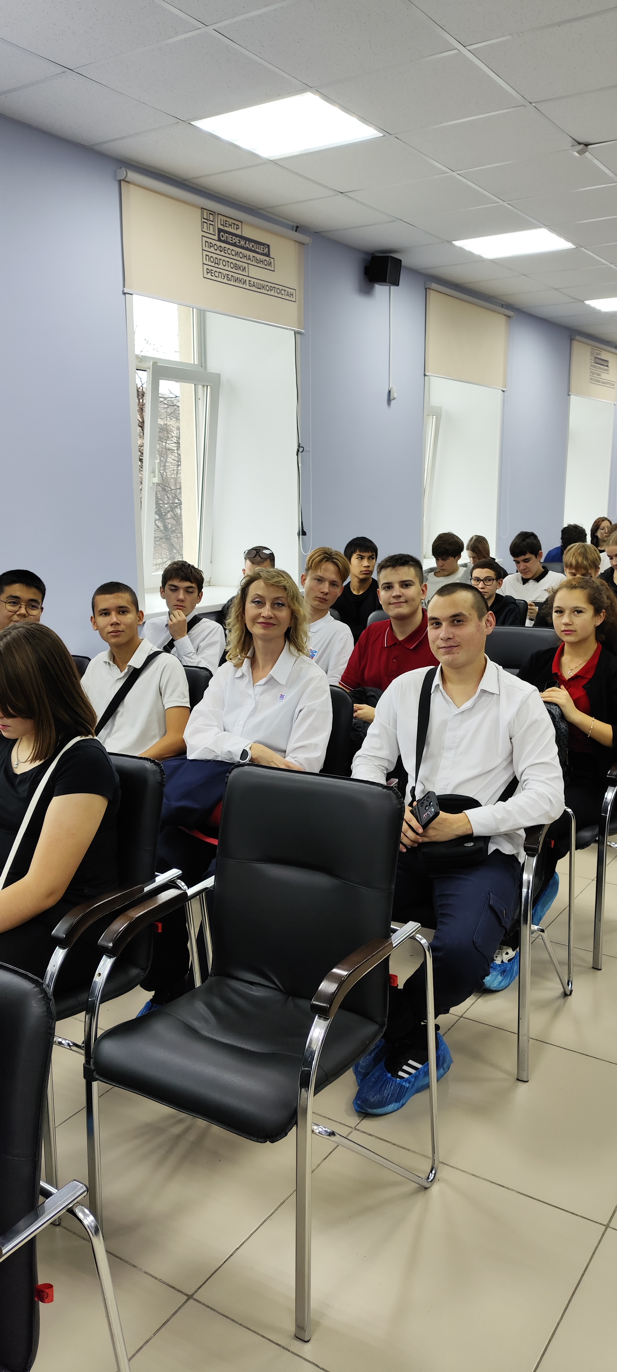 Центр подготовки кадров для отрасли БАС