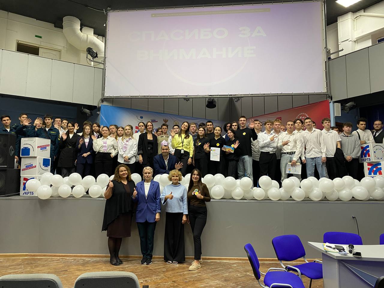 Центр подготовки кадров для отрасли БАС