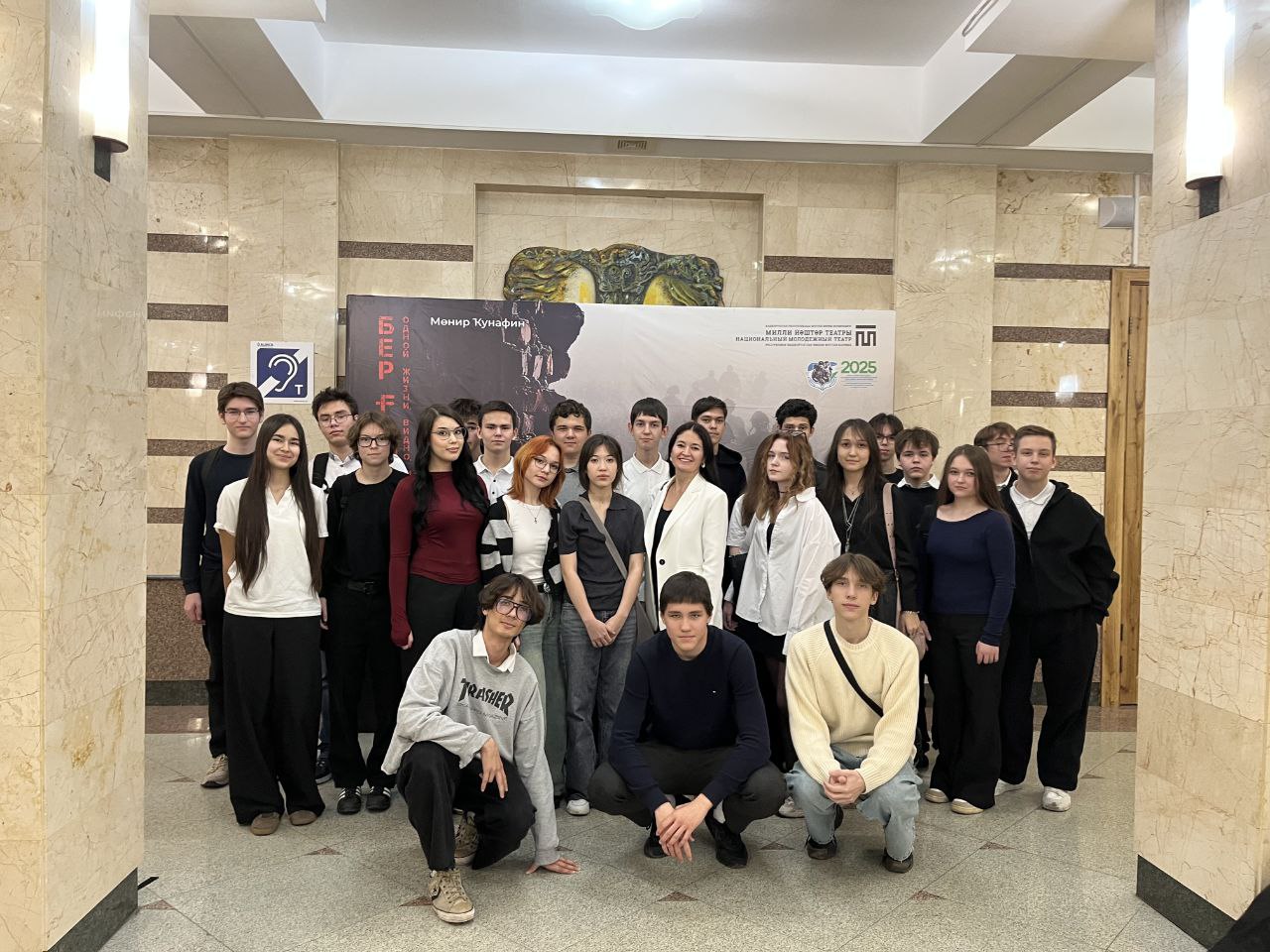 Центр подготовки кадров для отрасли БАС