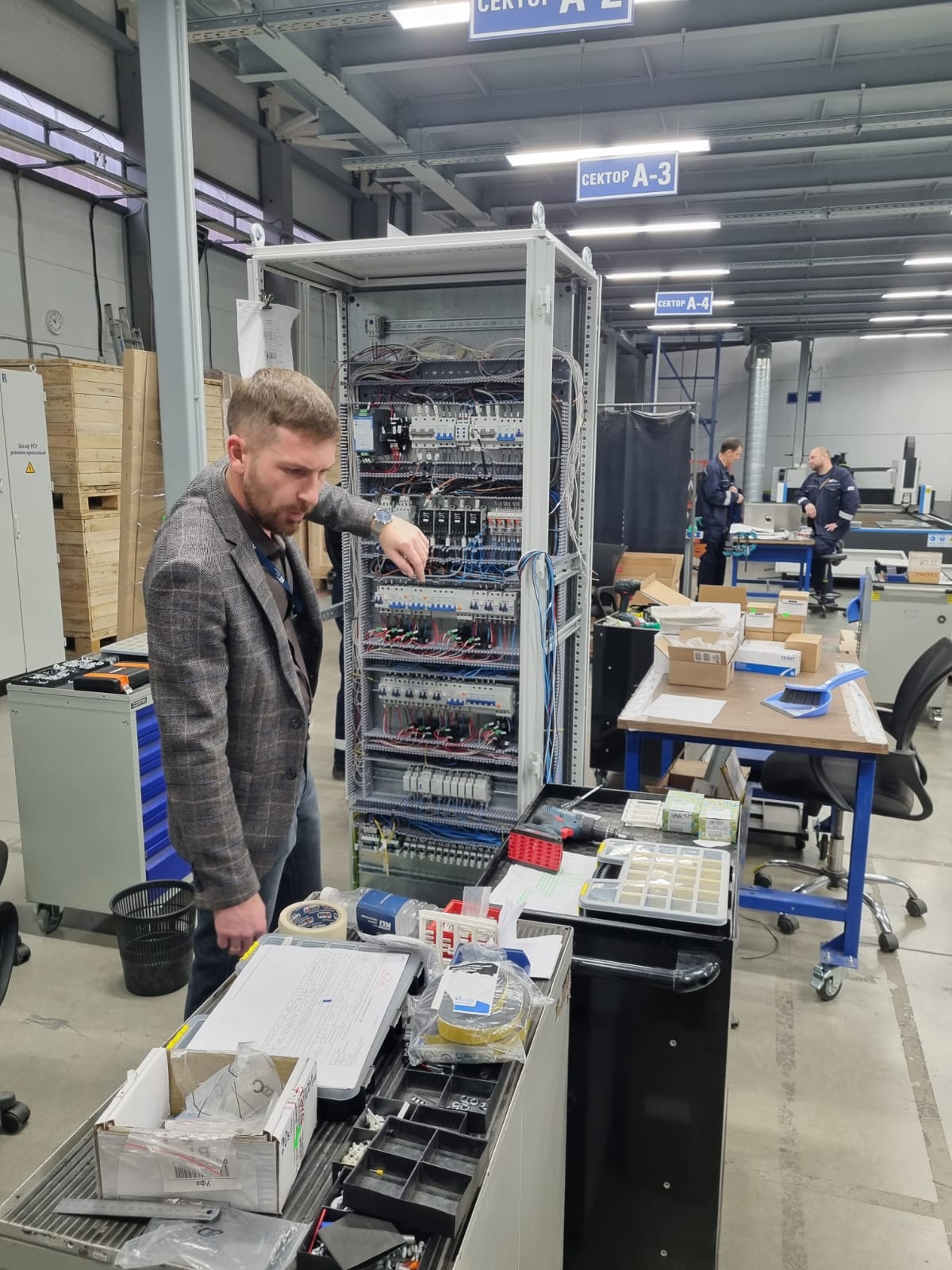 Центр подготовки кадров для отрасли БАС