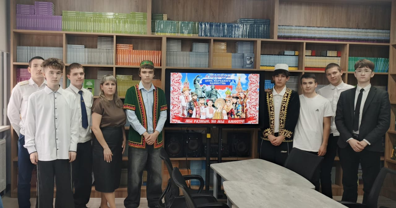 Центр подготовки кадров для отрасли БАС