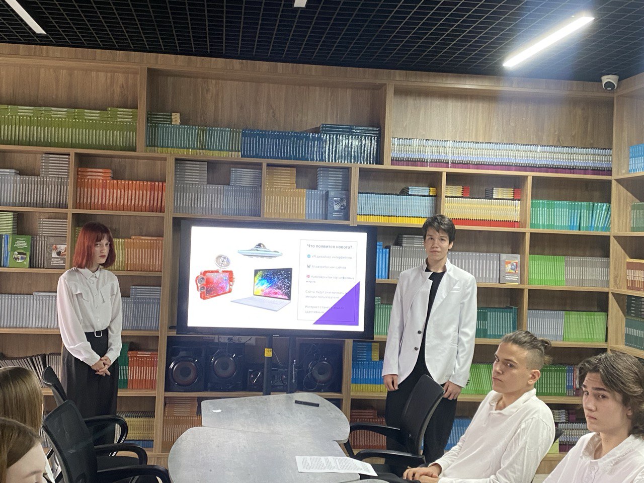 Центр подготовки кадров для отрасли БАС